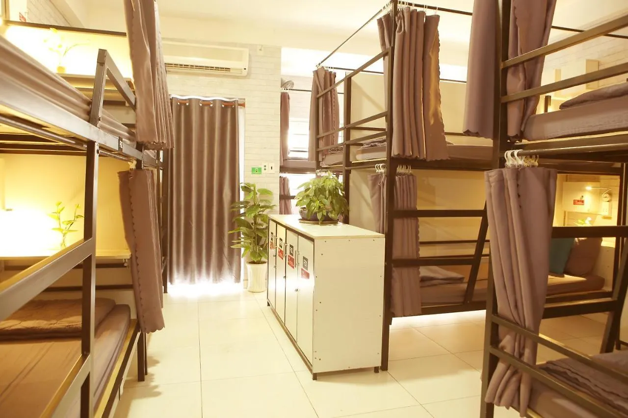 S Phuot Airport Hostel Ho Chi Minh City 0*,  Vietnam